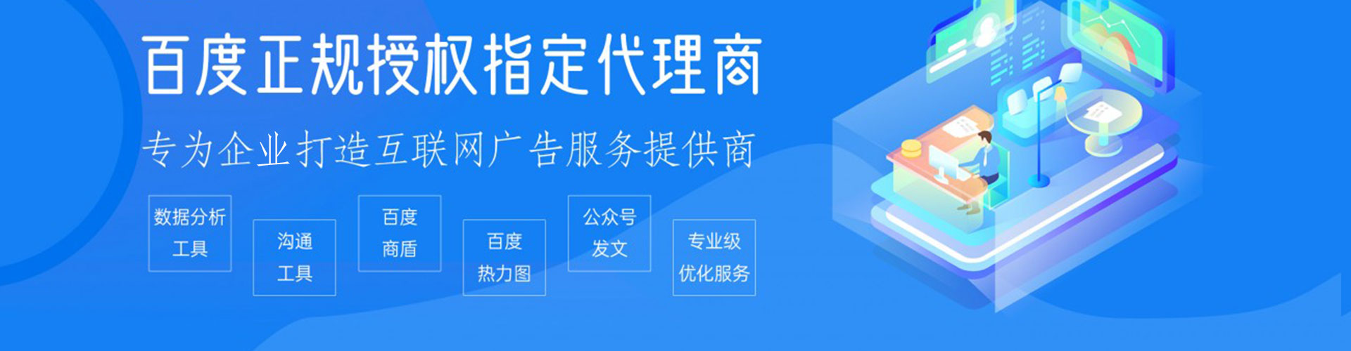 布拖头条信息流