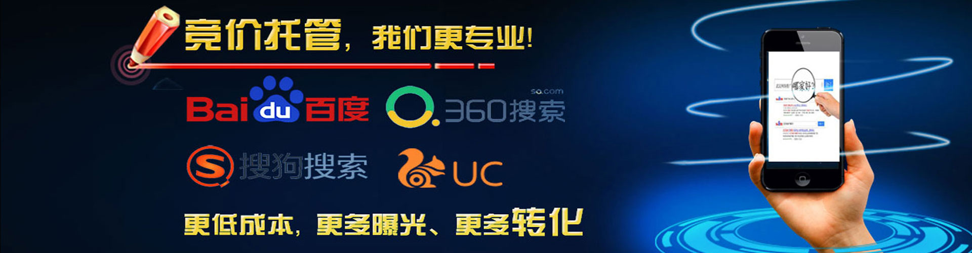 布拖信息流代理